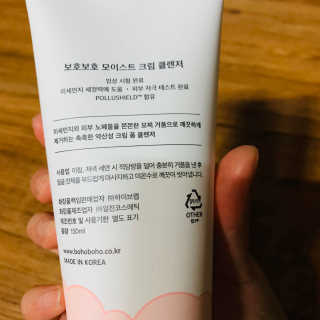 호이야님이 올린 리뷰 사진 4