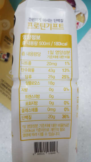 마이띠님이 올린 리뷰 사진 3