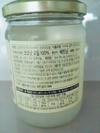 민윤사랑81님이 올린 리뷰 사진 1