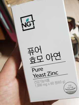 슈가캣님이 올린 리뷰 사진 1