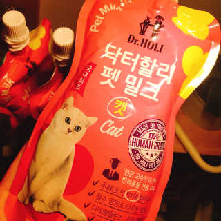 진미님이 올린 리뷰 사진 2