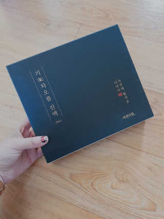 뚜디니님이 올린 리뷰 사진 1