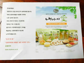 탁수님이 올린 리뷰 사진 2