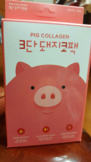 유지은님이 올린 리뷰 사진 1