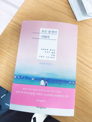 스릐님이 올린 리뷰 사진 1