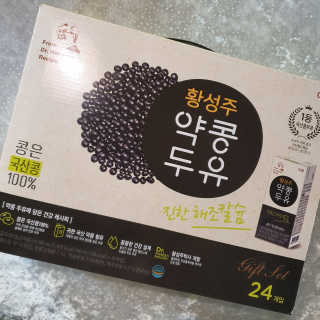 horim님이 올린 리뷰 사진 2