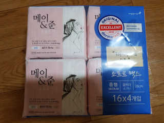 Lala님이 올린 리뷰 사진 1