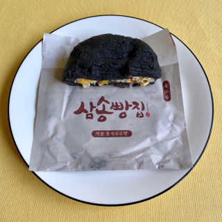 삼송빵집 부천점 [삼송빵집 부천역사점]삼송빵집 특별세트 — 5점을 준 리뷰어가 2019년 10월 올린 사용 사진