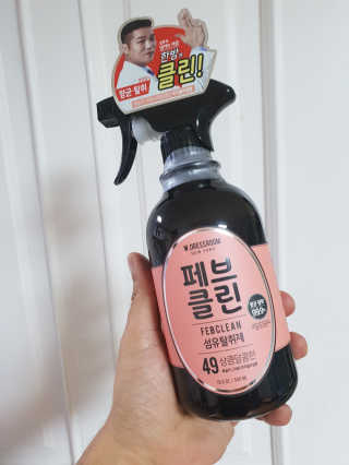 mmjong님이 올린 리뷰 사진 1