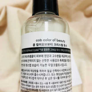 kimna님이 올린 리뷰 사진 3