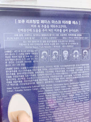 으니부기님이 올린 리뷰 사진 3