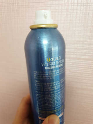 뉘신지님이 올린 리뷰 사진 3