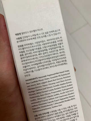 존중이님이 올린 리뷰 사진 4