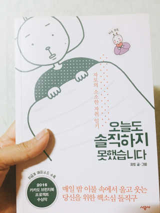 heeyaa22님이 올린 리뷰 사진 1