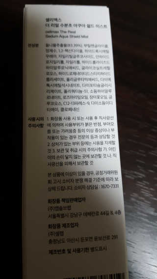 캔디님이 올린 리뷰 사진 3