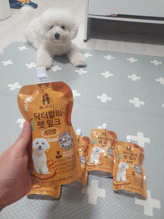 닥터할리펫밀크 8종 — 4점을 준 리뷰어가 2019년 12월 올린 사용 사진