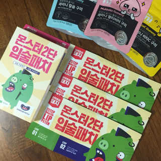 ReginaKwak님이 올린 리뷰 사진 1