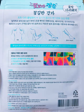 묘정님이 올린 리뷰 사진 3