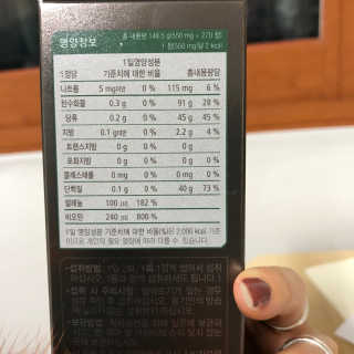 nisio님이 올린 리뷰 사진 2