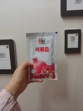 레지나님이 올린 리뷰 사진 3