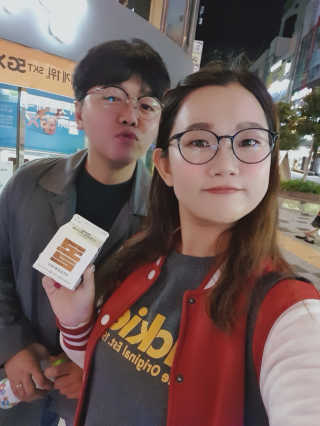 [매일유업] 우유속에 어쩌구_3개 세트 모바일 쿠폰 — 4점을 준 리뷰어가 2019년 10월 올린 사용 사진
