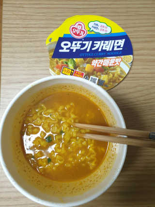 정하경님이 올린 리뷰 사진 4