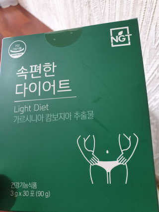 삼남매님이 올린 리뷰 사진 1