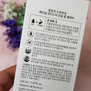 완두콩님이 올린 리뷰 사진 2