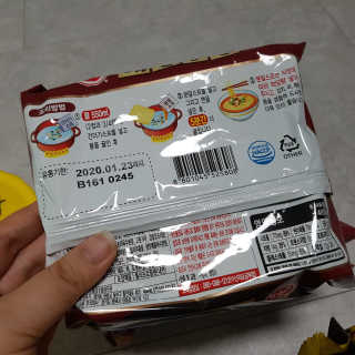 shashaemo님이 올린 리뷰 사진 4