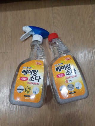 블링데코님이 올린 리뷰 사진 2