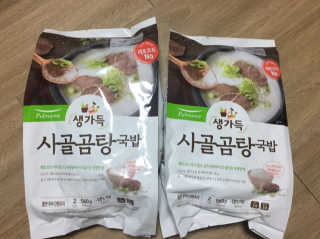 zzigae님이 올린 리뷰 사진 1