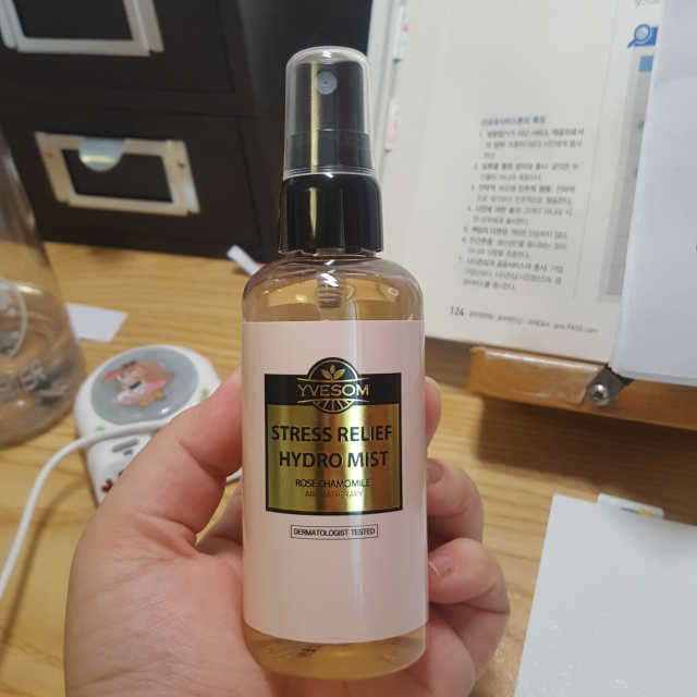 로즈 카모마일 미스트 리뷰 사진