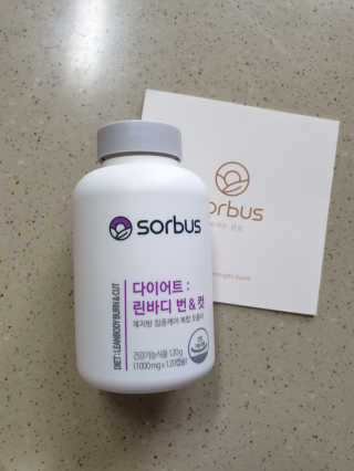 소버스 다이어트 린바디 번앤컷 — 4점을 준 리뷰어가 2019년 10월 올린 사용 사진