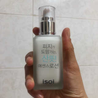 송송송이님이 올린 리뷰 사진 3