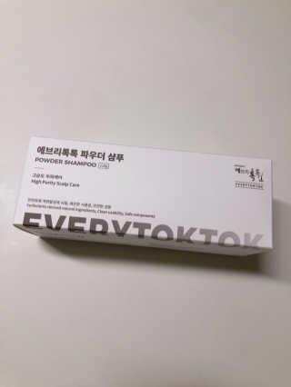설레나님이 올린 리뷰 사진 1