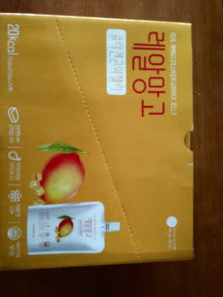 뭉글님이 올린 리뷰 사진 1