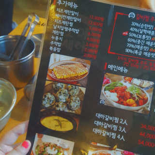 혜쁘님이 올린 리뷰 사진 3