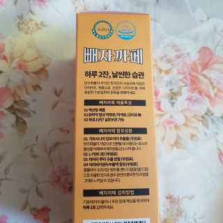 grapefruit님이 올린 리뷰 사진 4