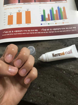 농이님이 올린 리뷰 사진 3