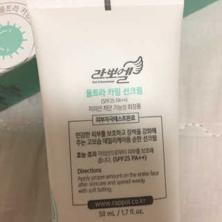 J님이 올린 리뷰 사진 2