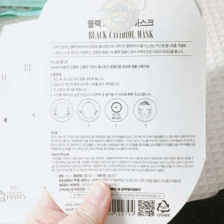 단발소녀님이 올린 리뷰 사진 1
