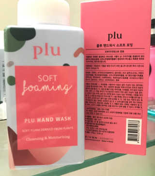 [플루]프리미엄  핸드워시 플루 핸드워시 소프트 포밍 — 4점을 준 리뷰어가 2017년 2월 올린 사용 사진
