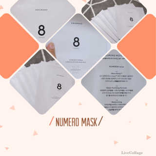 누메로 8 클리어링 모이스처 마스크팩 — 5점을 준 리뷰어가 2018년 7월 올린 사용 사진