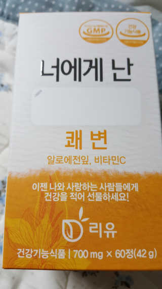 캔디님이 올린 리뷰 사진 1