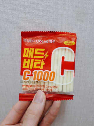 매드비타C 1000 — 5점을 준 리뷰어가 2019년 4월 올린 사용 사진