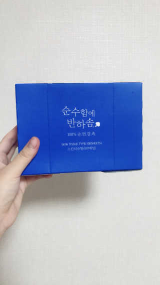 솔비님이 올린 리뷰 사진 1