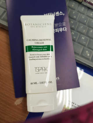 쑤끄미님이 올린 리뷰 사진 1
