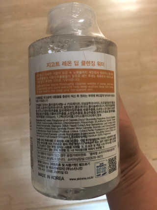 효니님이 올린 리뷰 사진 2