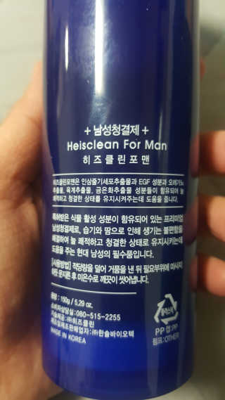 momomom님이 올린 리뷰 사진 3