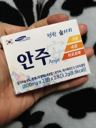 남히님이 올린 리뷰 사진 1